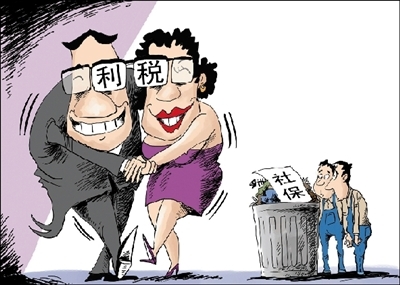 佛山社保公积金续交，代买顺德南海社保