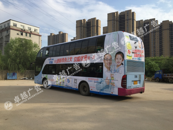 2019武汉公交车身广告运营商