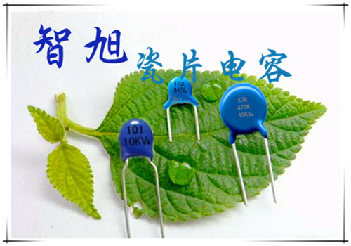 电容器和电压电量有什么关联