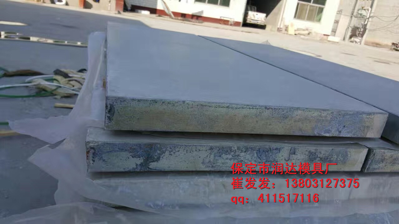 GB  水泥钢筋盖板专业厂家