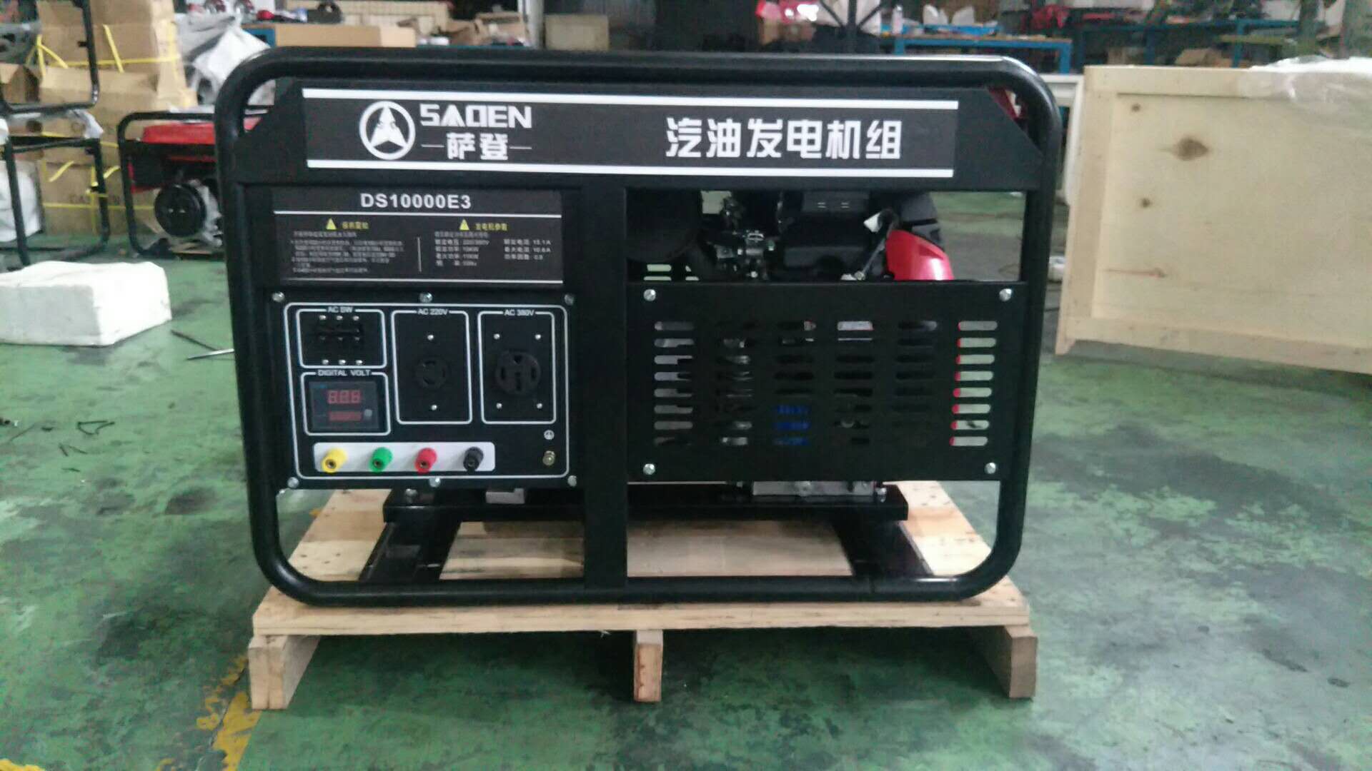 萨登DS10000E220v商用汽油发电机品牌