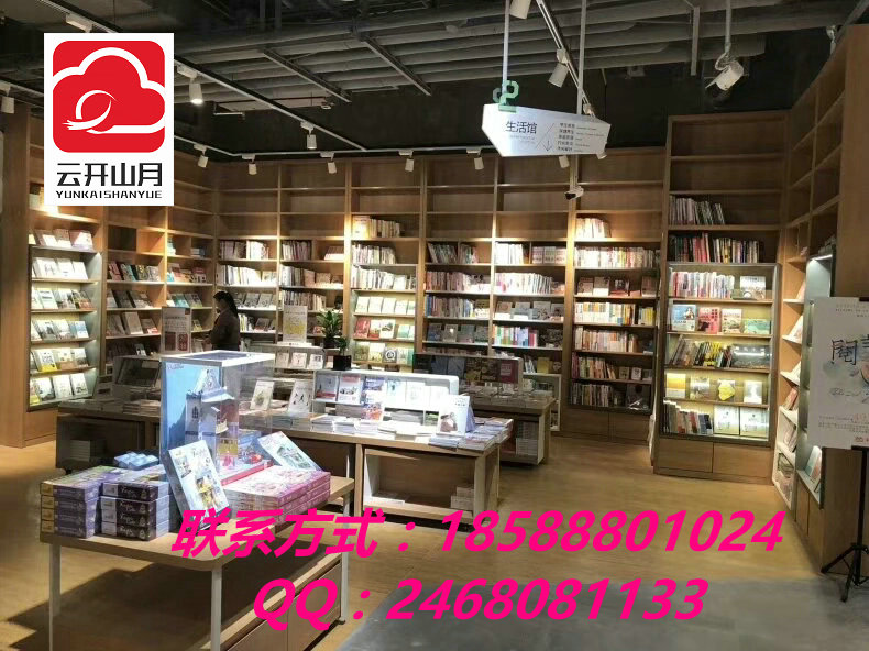 山月文具货架，订做货架，文具店展示柜