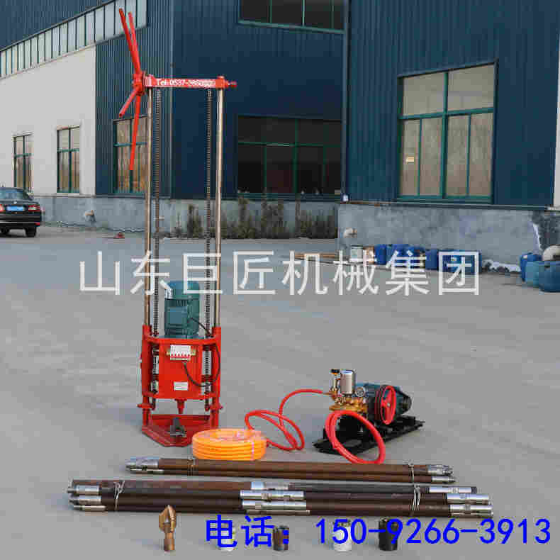 现货QZ-2D型三相电取样钻机 轻便岩心钻机厂家