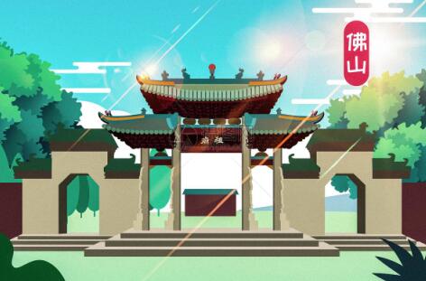 佛山社保代理公司，五险一金代理，禅城区社保代理