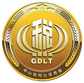 企业社保托管，代买顺德社保，选择社保外包的好处