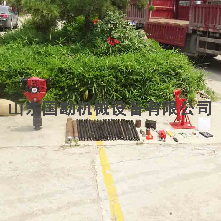专业生产便携式电动取土钻机 单人操作简单土壤取样钻机 无需用水