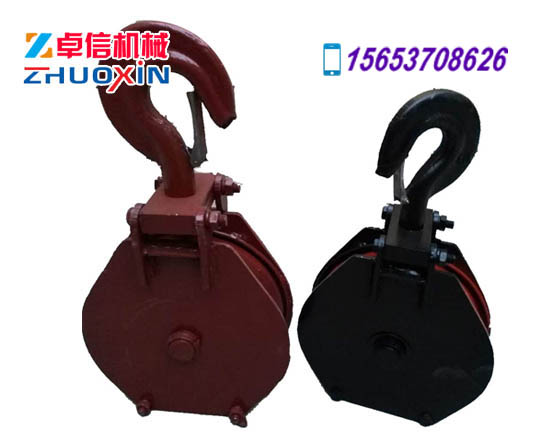 山西8T尾轮型号p60b价格耙斗装岩机配件