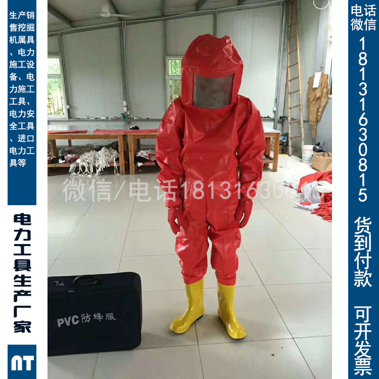 消防站消防服消防服装消防防护服消防员灭火防护服