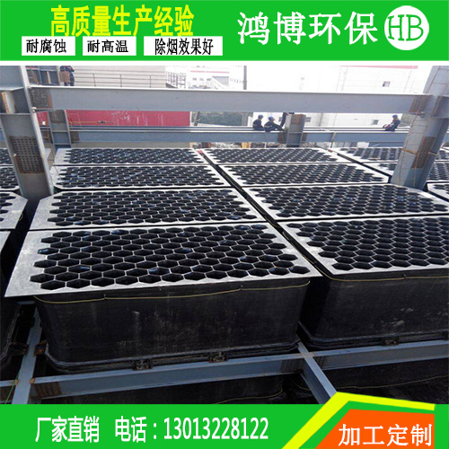 郑州石灰窑除尘器工程改造玻璃钢阳极管