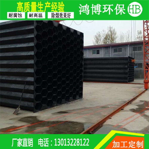 立式蜂窝湿电玻璃钢阳极管厂家钛合金阴极线价格