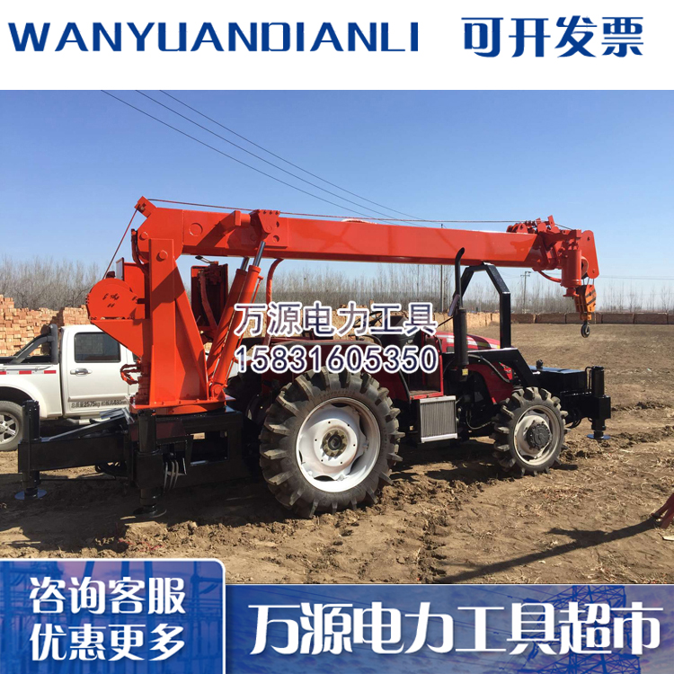 河北东风拖拉机吊车 新款拖拉机吊钻机 拖拉机吊钻一体机