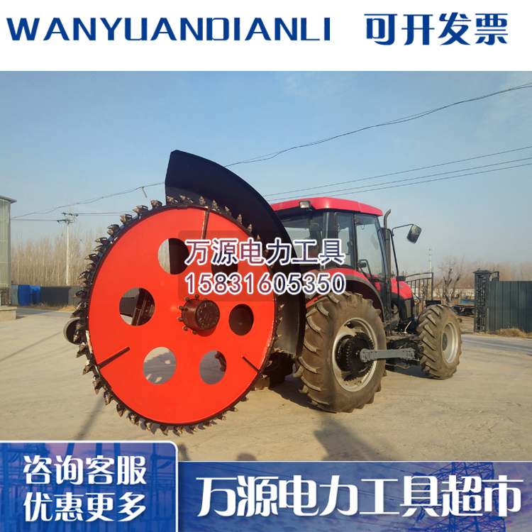 拖拉机开槽机 拖拉机圆盘开槽机新型拖拉机圆盘开沟机
