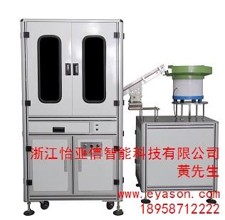 温州光学筛选机制造商价格怡亚信供