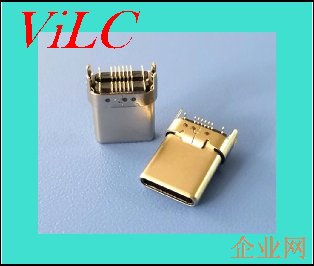 16P夹板TYPE C公头 镀金不锈钢壳 PD快充 大电流USB3.1插头