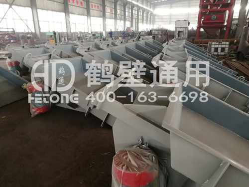 GZG电机振动给料机定制 振动给料机生产—鹤壁通用 厂家直销