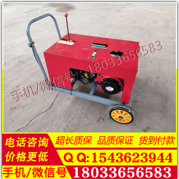 电缆引线器拉线机拉电缆牵引机全自动无线遥控穿线器放线机电缆拉缆机