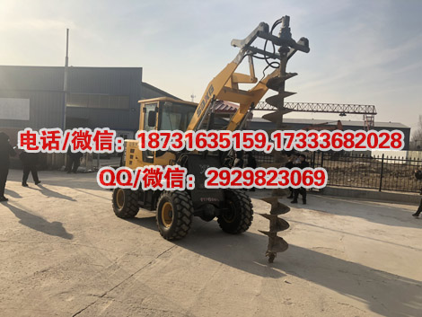 厂家直销四轮装载机液压输出小型挖坑机装载机挖坑机