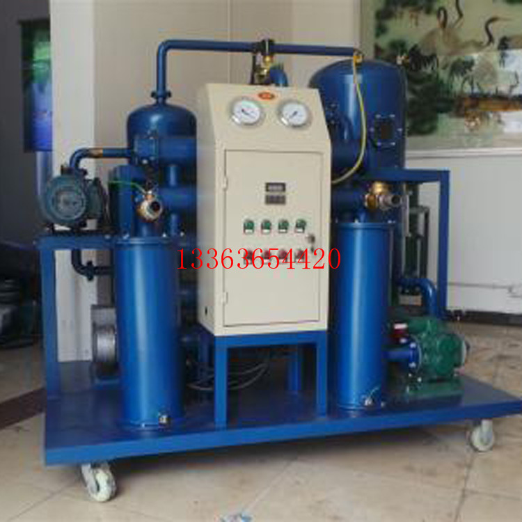 承试设备供应真空滤油机净油能力6000L/h;真空度＜60Pa资质办理