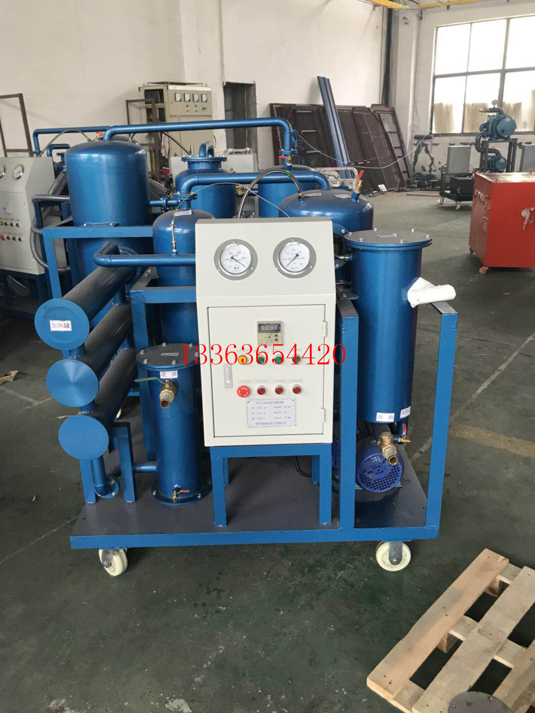 承装类电力设施许可证真空滤油机净油能力6000L/h;真空度＜60Pa