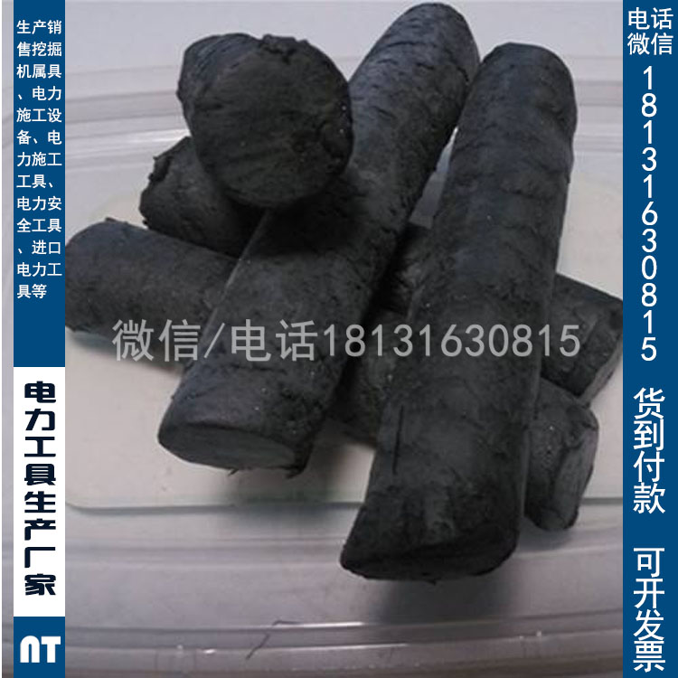 厂家直销带压堵漏密封剂四氟胶耐酸碱密封剂带压堵漏胶棒