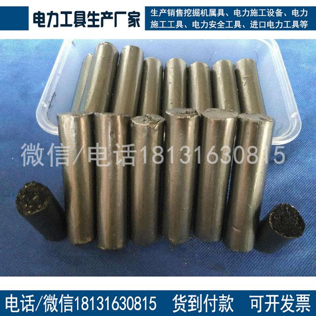 带压堵漏密封注剂 带压堵漏胶棒带压堵漏工具