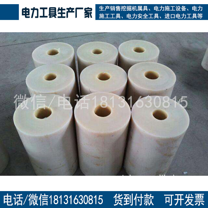 百色PA6尼龙板棒管耐磨mc尼龙套轮管尼龙管量大优惠
