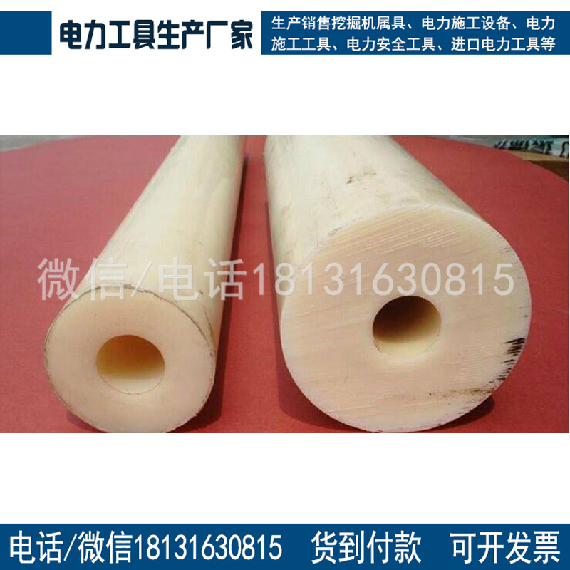 MC尼龙板棒管尼龙管MC纯料尼龙保护衬套加工定做