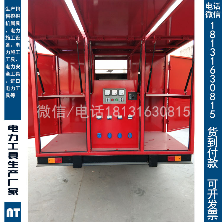 厂家直销拖拉机电站 65马力拖拉机发电电焊机 发电设备