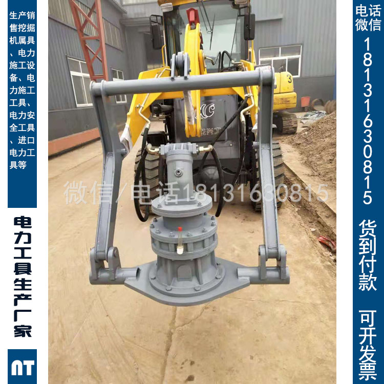 厂家定制铲车改装电线杆挖坑机小型电线杆钻孔机