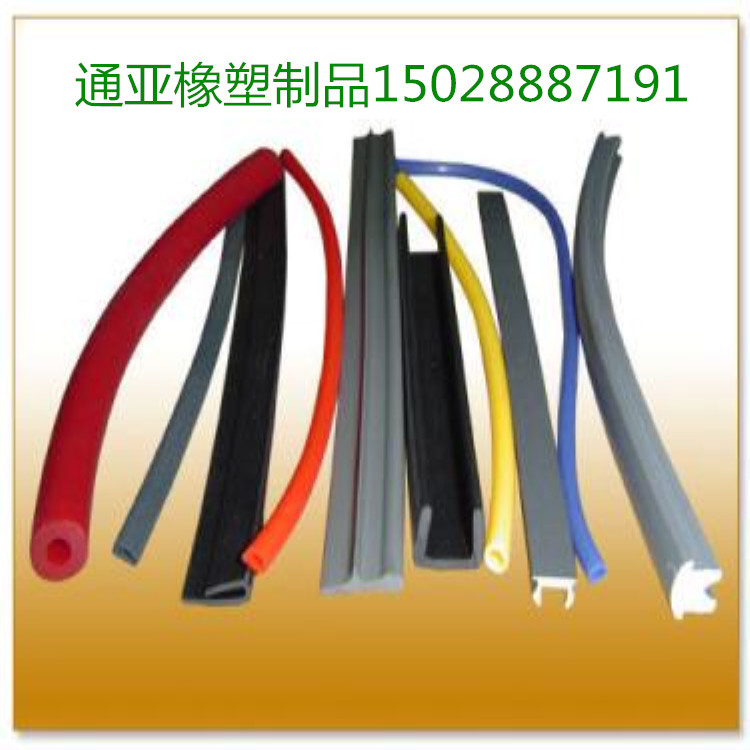 D型 机械 防撞橡胶条