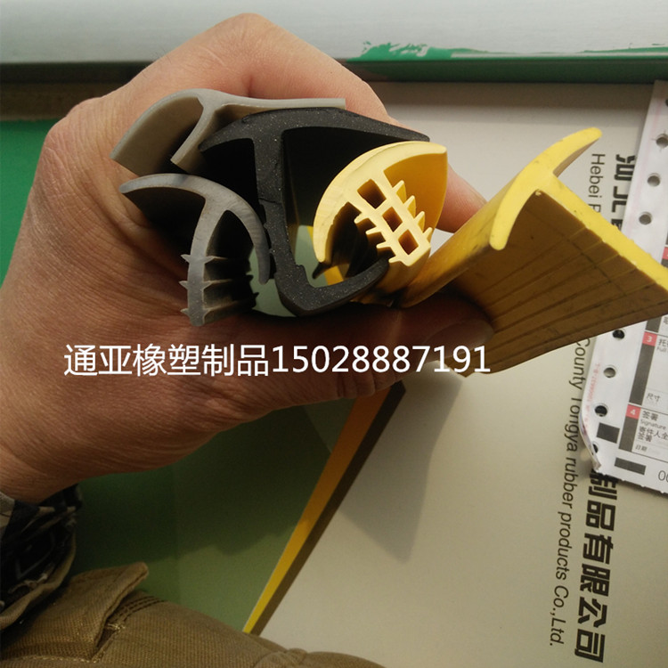 工业级硅胶阻燃防撞管