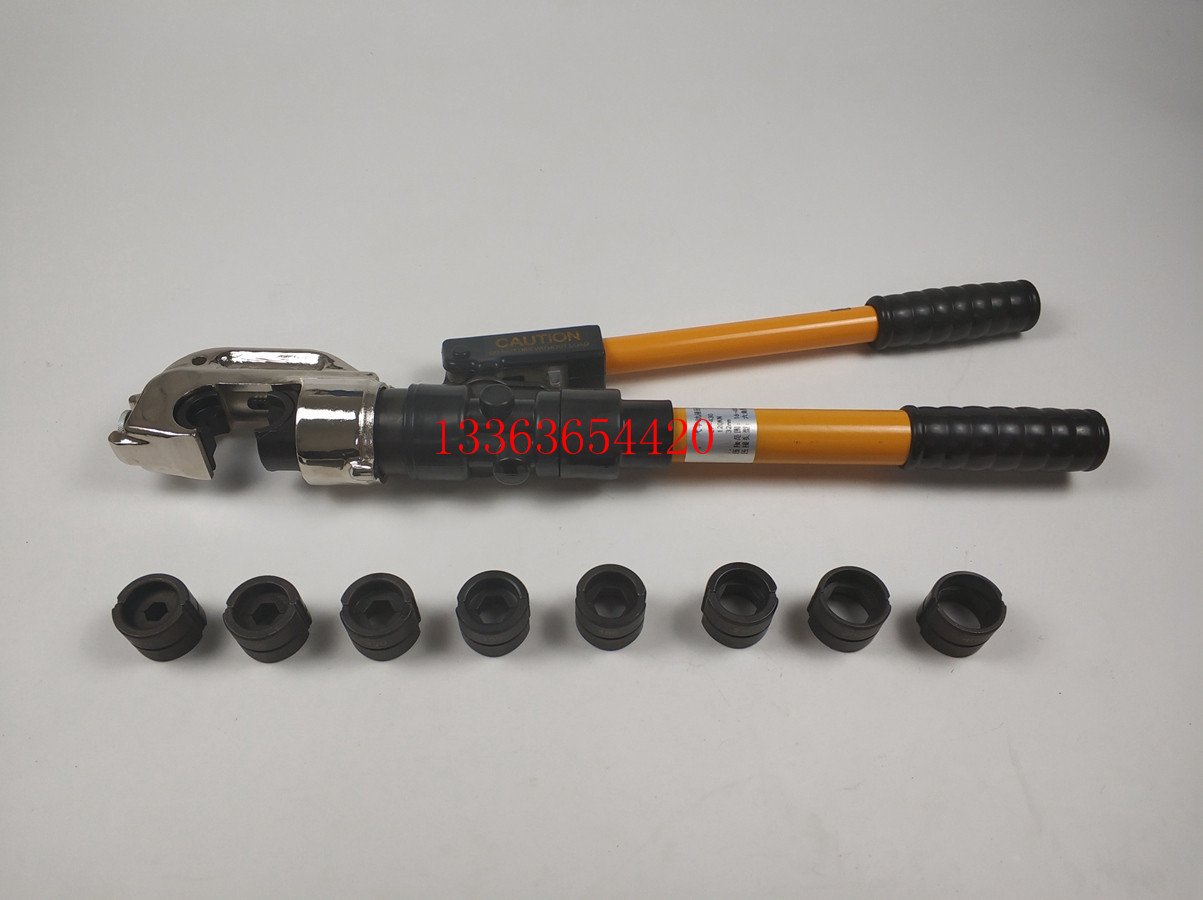 办资质专用承装修试200-300电缆压接钳液压压线钳施工设备