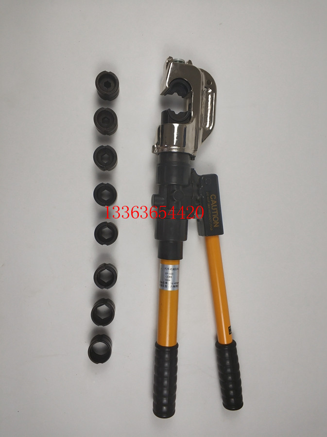 承装修试工具200-300电缆压接钳整体式手动压线钳资质办理