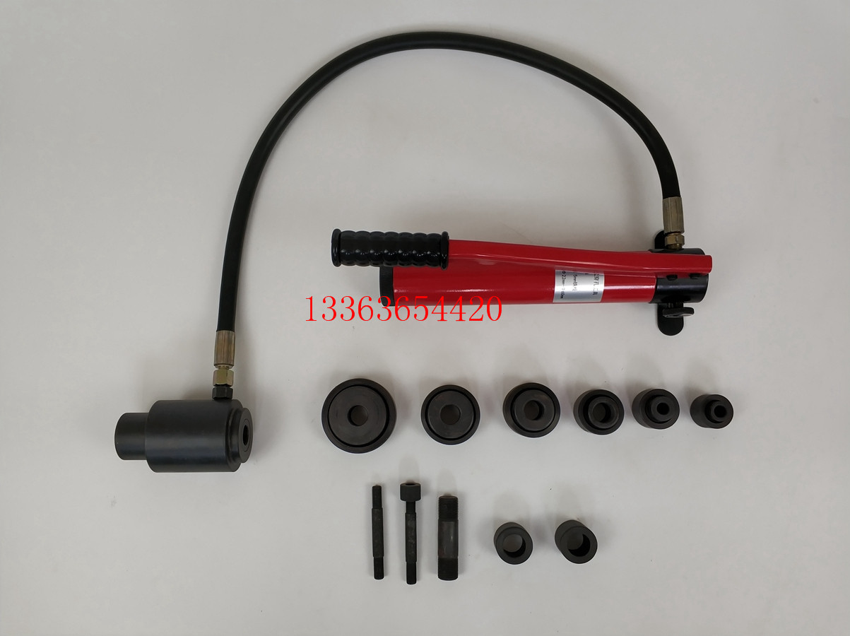 承装修试设备制造商0-120mm油压分离式穿孔工具电力设施许可证