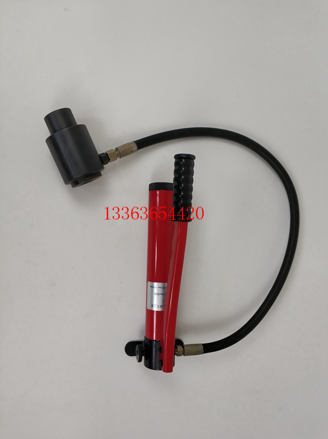 0-120mm承装修试清单设备大全油压分离式穿孔工具电力设施许可证