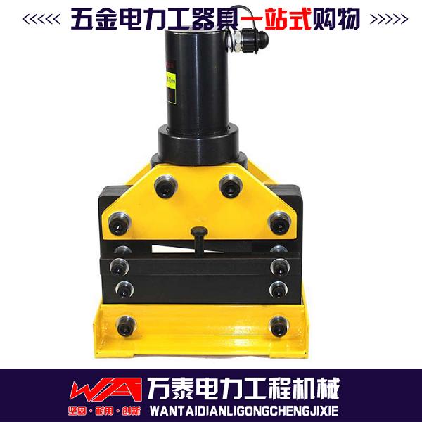 厂家供应分体式液压角钢切断机 角铁切割机 液压角钢机