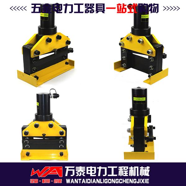 CAC型液压角钢冲断机 槽钢切断机 小型角铁CAC-75