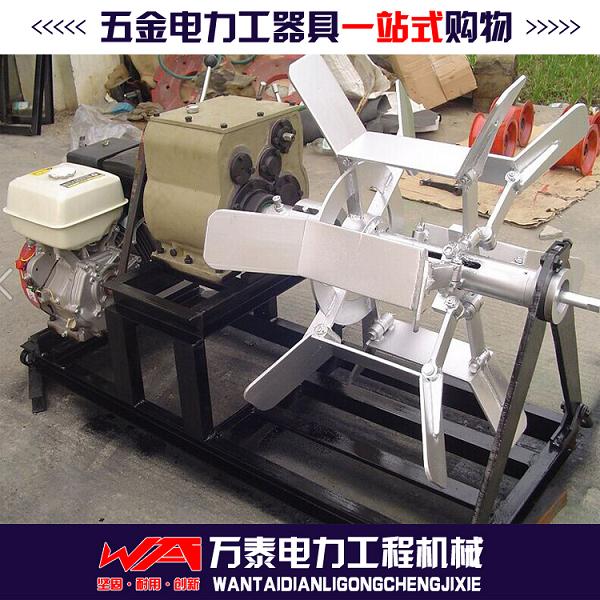 厂家直销3T 5T锥形收线机 手摇翼型收线机雅马哈收线机
