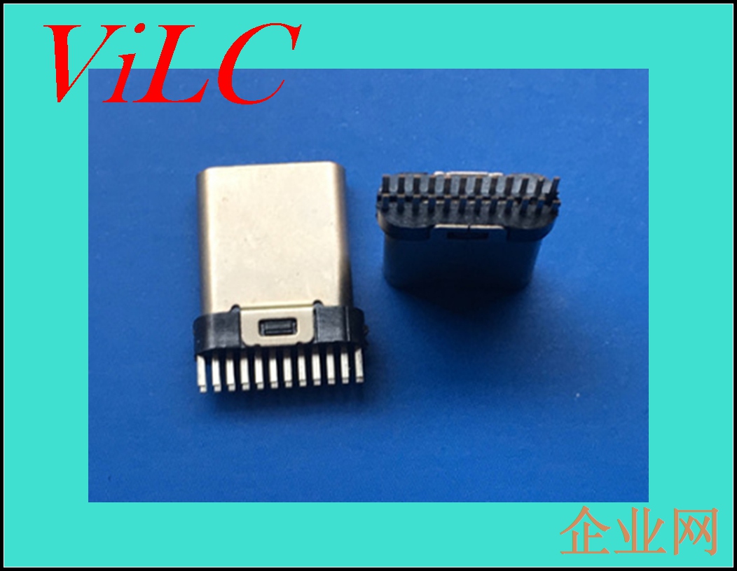 24P夹板TYPE C公头-带板 不带固定脚type c公座 USB3.1插头 大电流