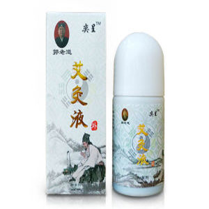 液体膏药艾灸液厂家代工生产 艾灸液厂家全国定制加工oem
