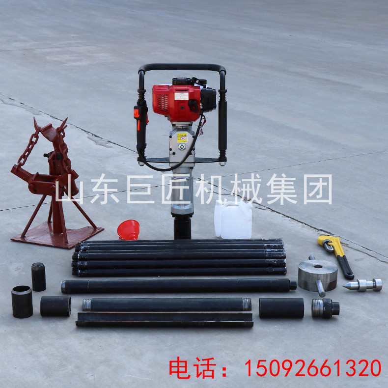 华夏巨匠20米土壤取样钻机冲击式 QTZ-3手持式取土钻机小型有现货