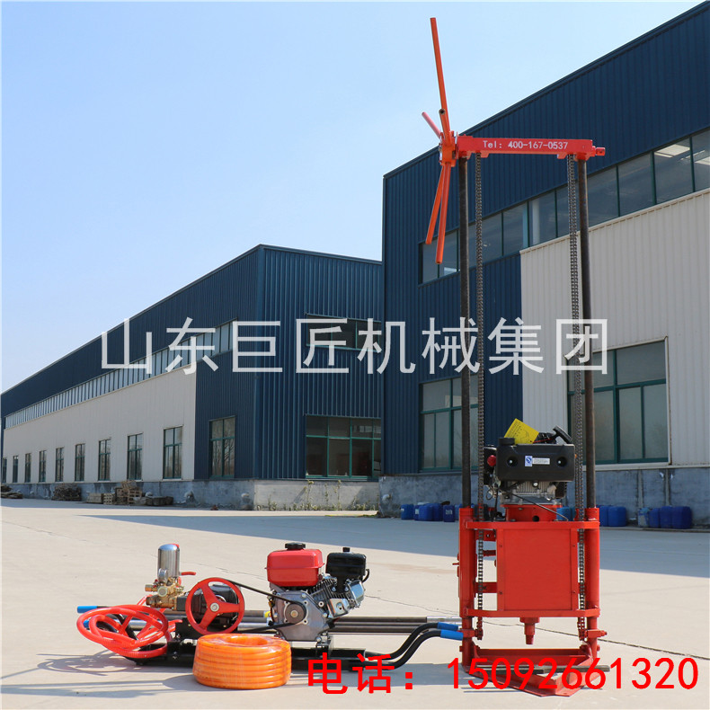 QZ-2C便携式轻便取样钻机批发零售 华夏巨匠25米岩石取芯钻机定制