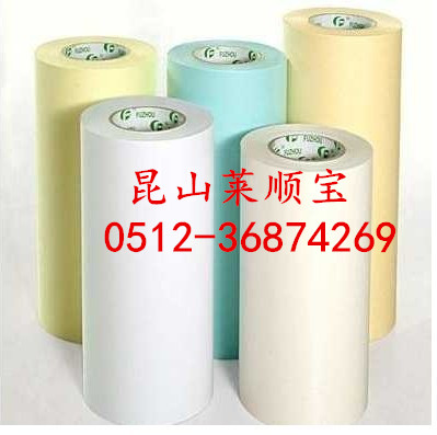 批发：离型纸 硅油纸 单面硅油纸 江苏苏州 多种离型纸