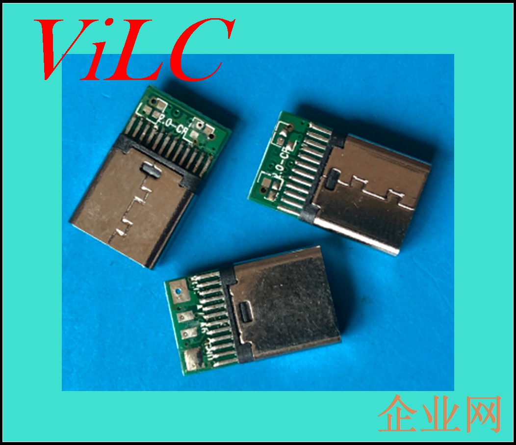 带PCB板 TYPE C母座 4焊点 有IC 铆压带板 充电USB3.1母座