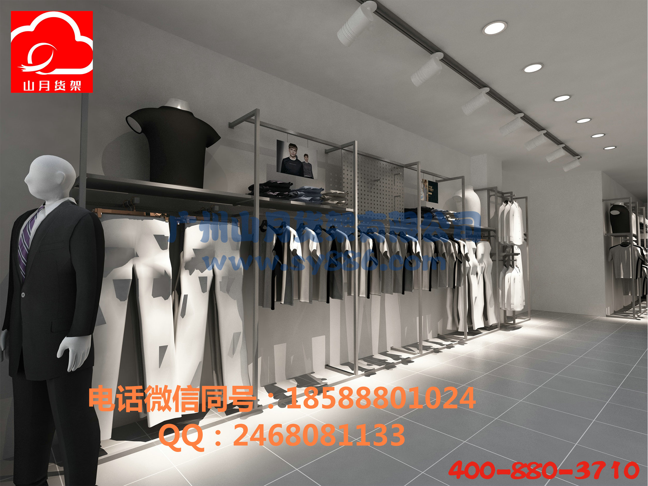 服装店货架设计，日用服装卖场