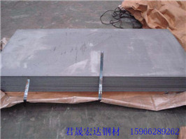辽源—$——安钢产45mm厚的Q345E 结构钢板钢板性能