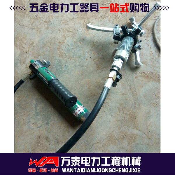 多功能分体式液压拔轮器 内外轴承拉马组套 手动液压裸子