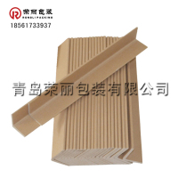 纸质包装护角温州厂家批发 桌角防撞条泰顺县热销量大从优