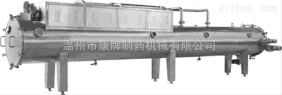 小型微波真空干燥机特点