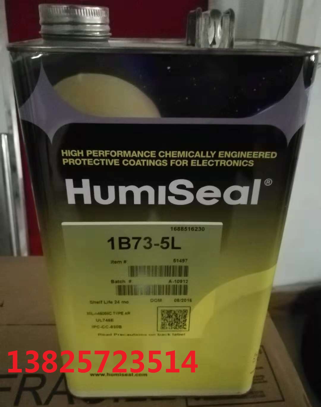 长期供应Humiseal三防胶 1B31 1B73